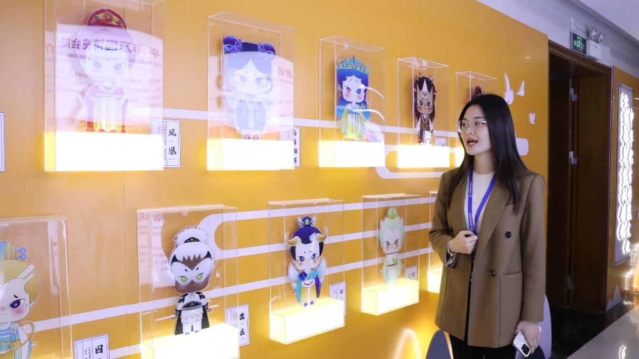 太阳集团2138网址