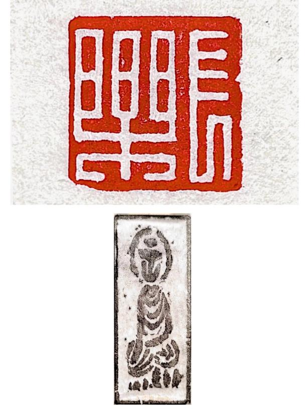 太阳集团2138网址