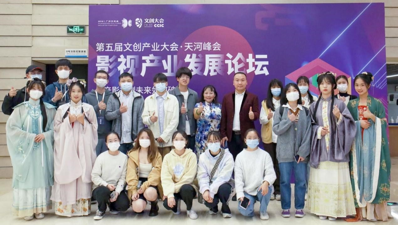 太阳集团2138网址