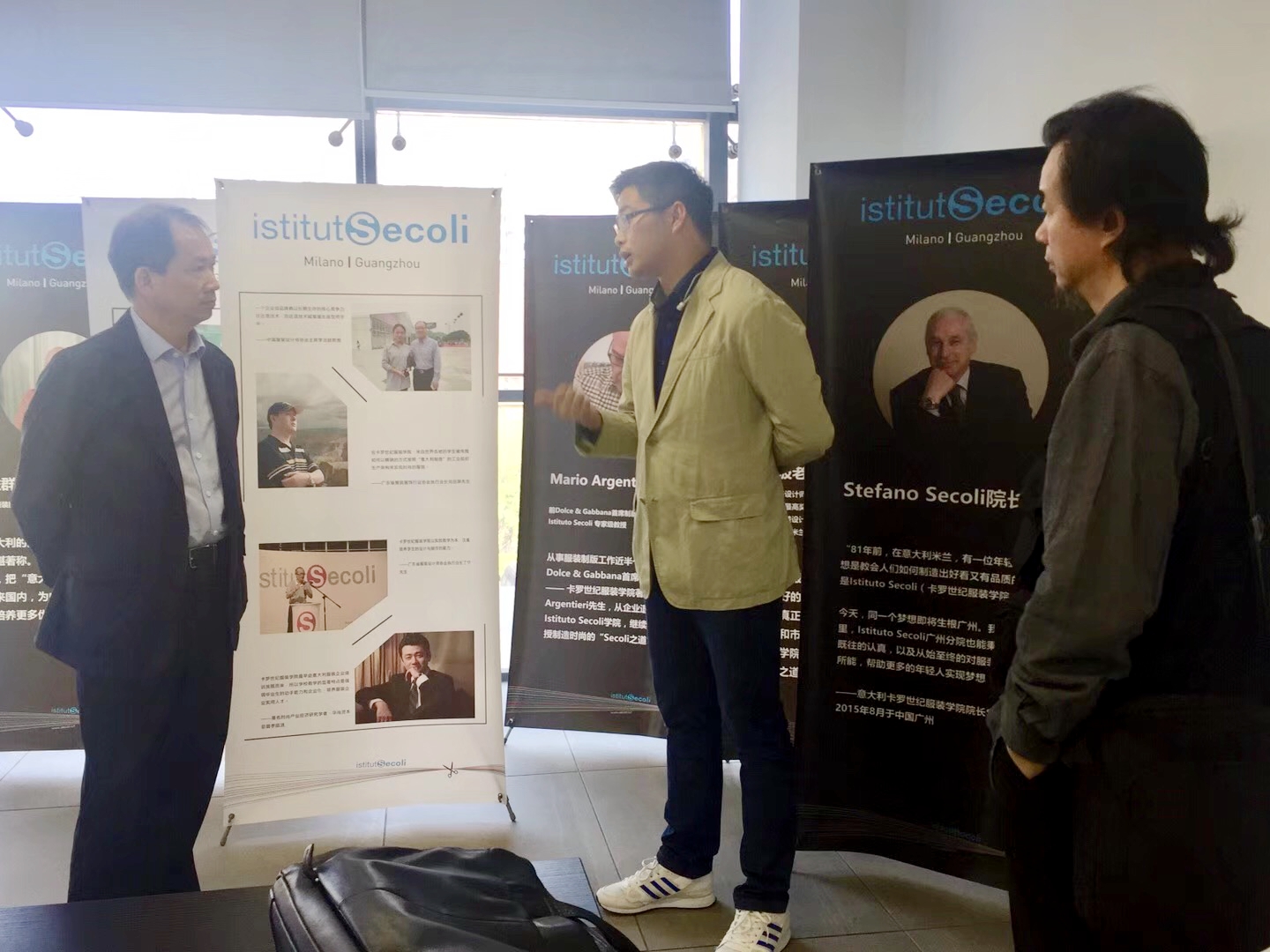 太阳集团2138网址