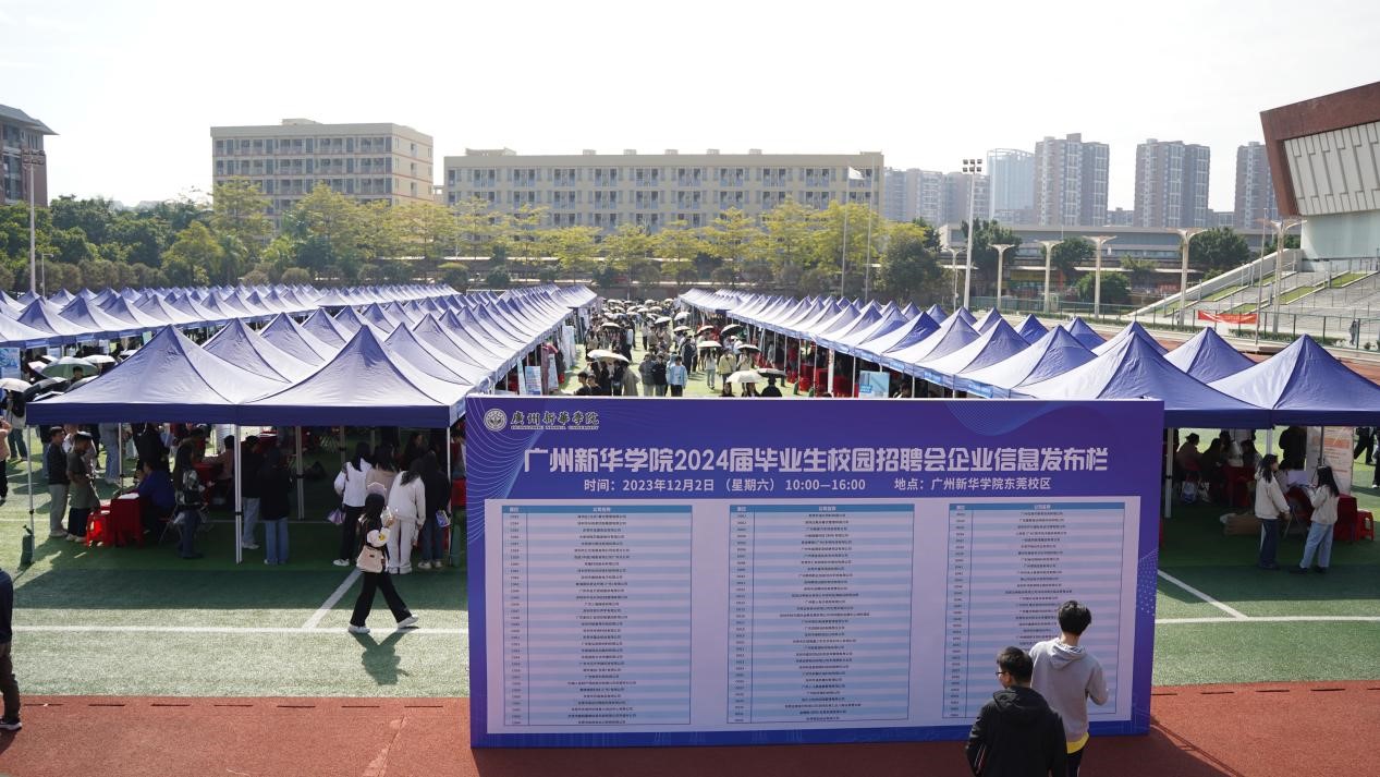 太阳集团2138网址