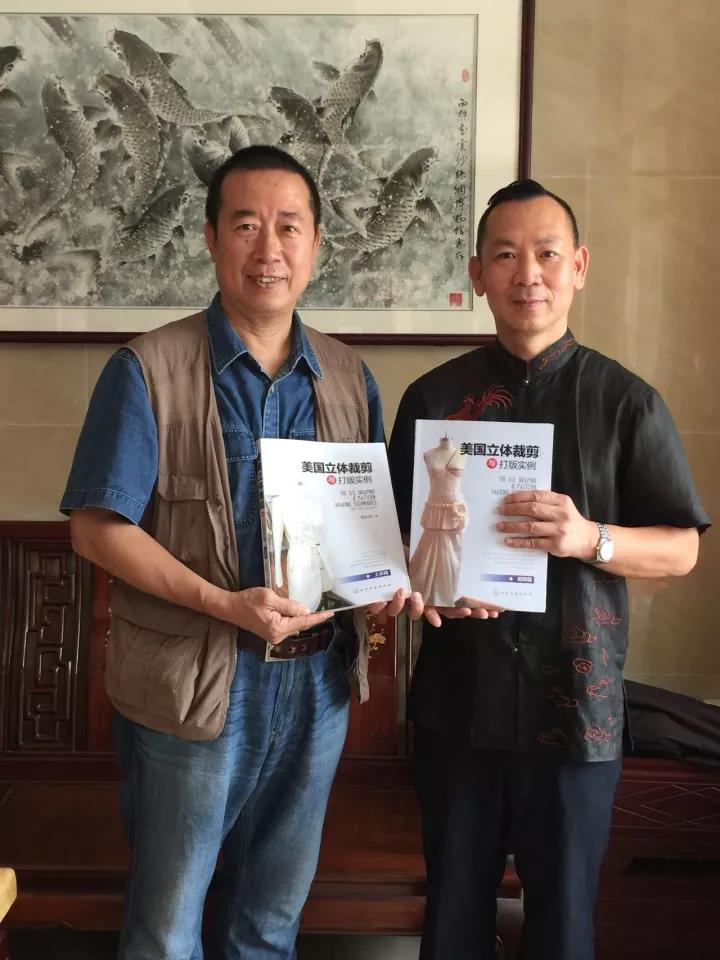 太阳集团2138网址