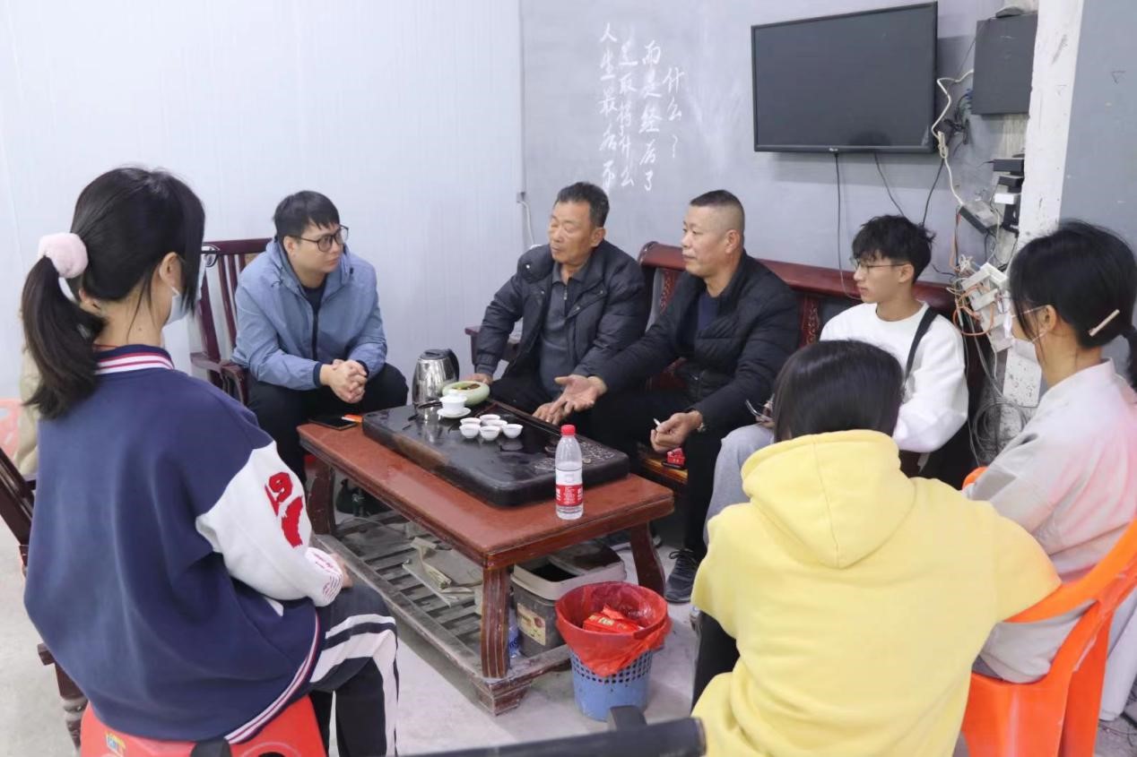 太阳集团2138网址