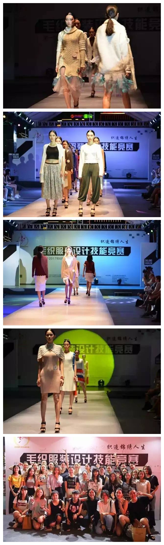 太阳集团2138网址