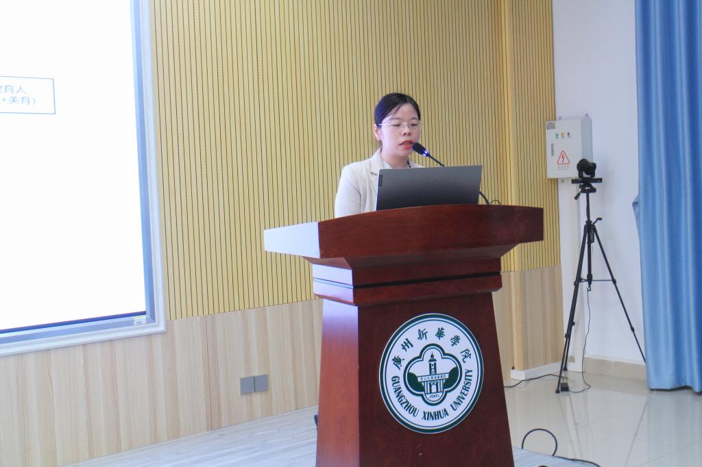 太阳集团2138网址