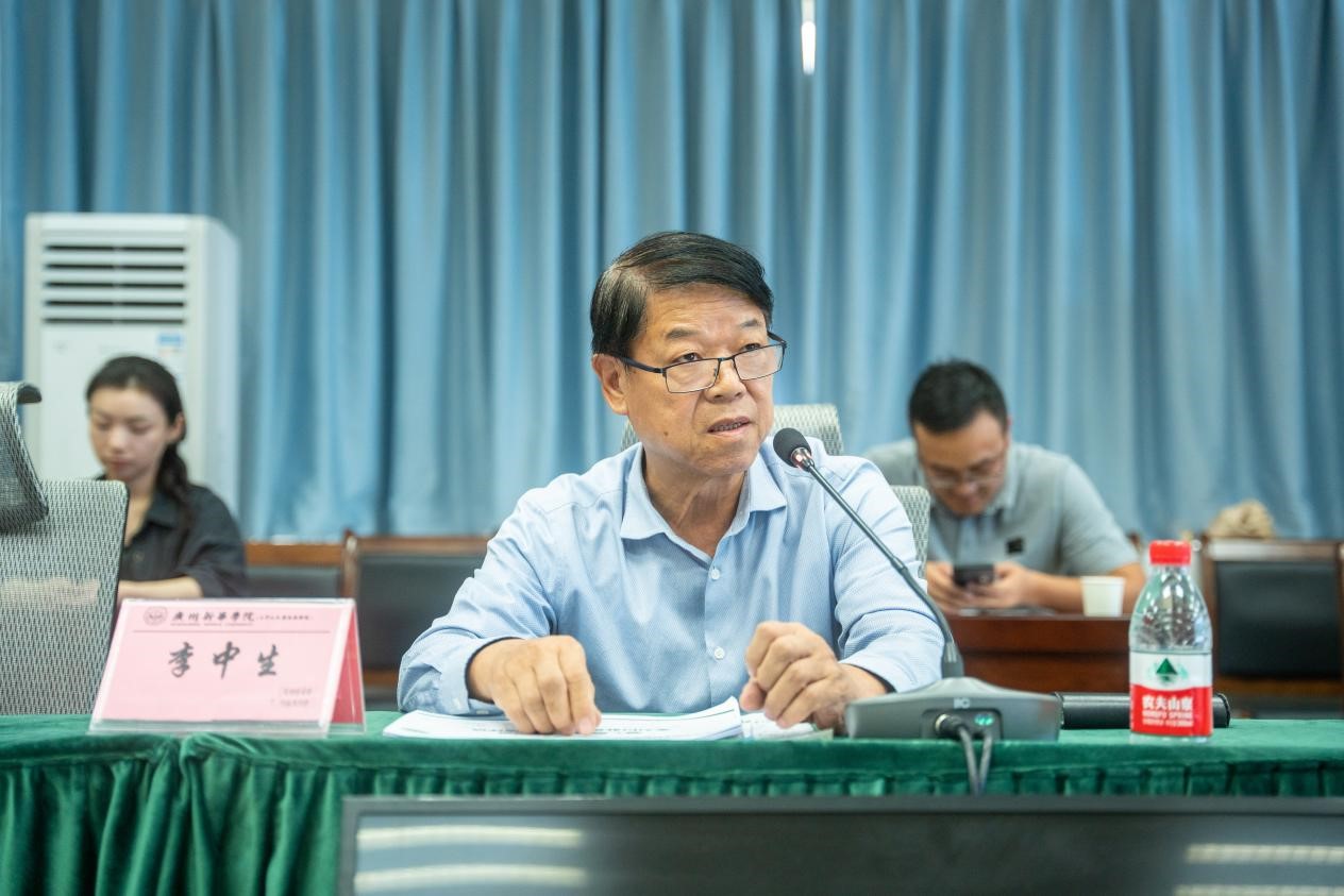 太阳集团2138网址