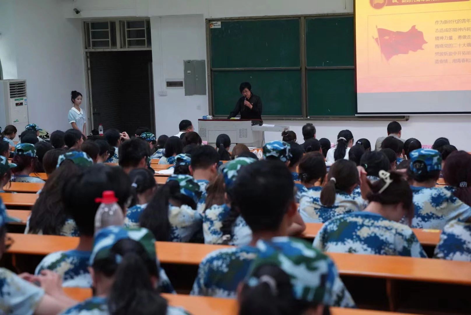 太阳集团2138网址