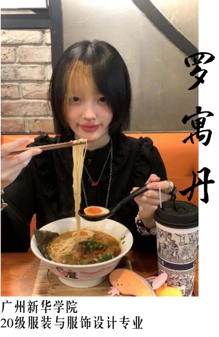 太阳集团2138网址