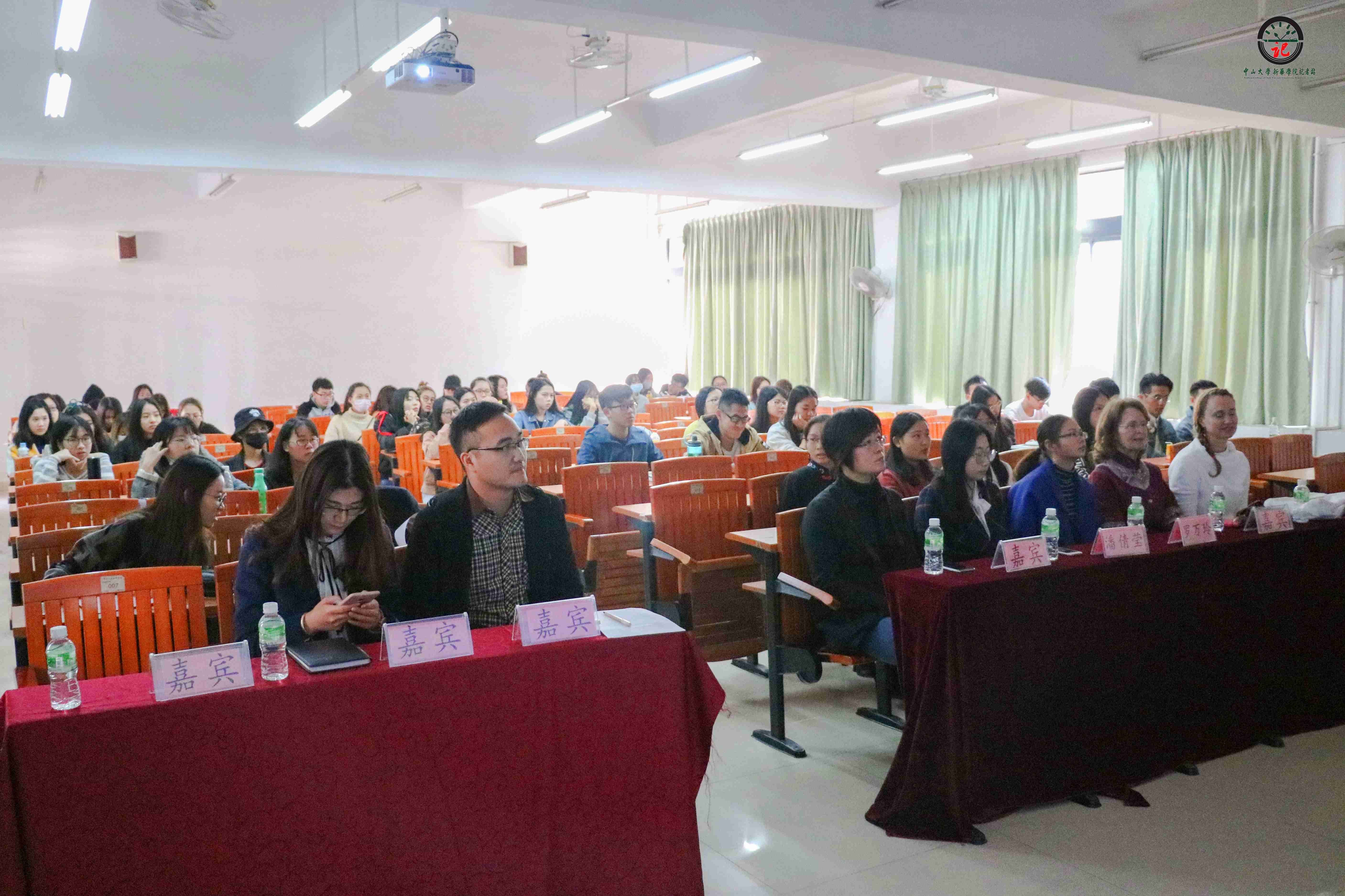 太阳集团2138网址