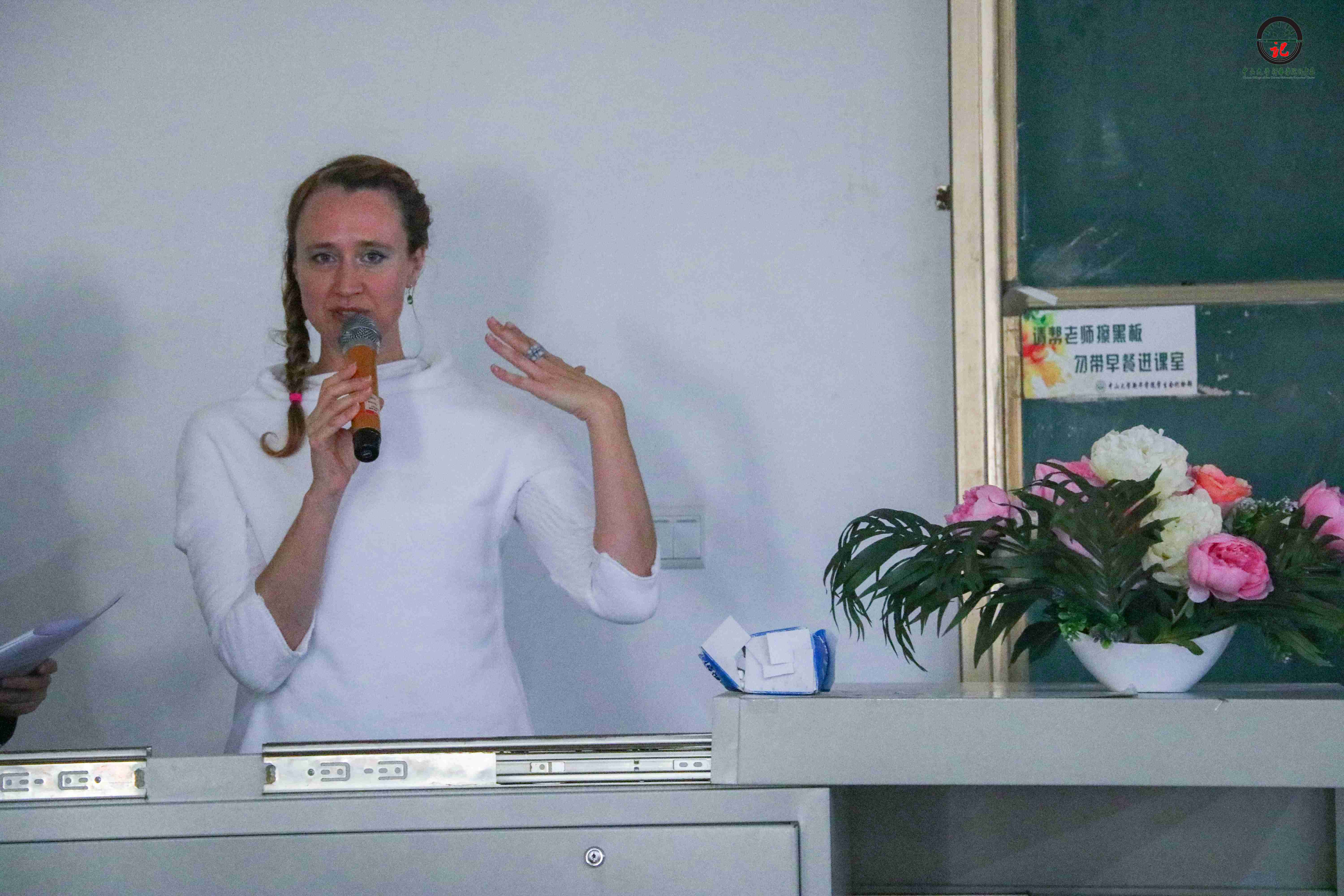 太阳集团2138网址