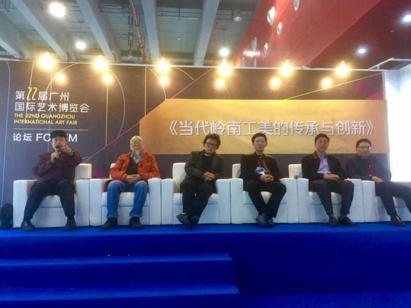 太阳集团2138网址