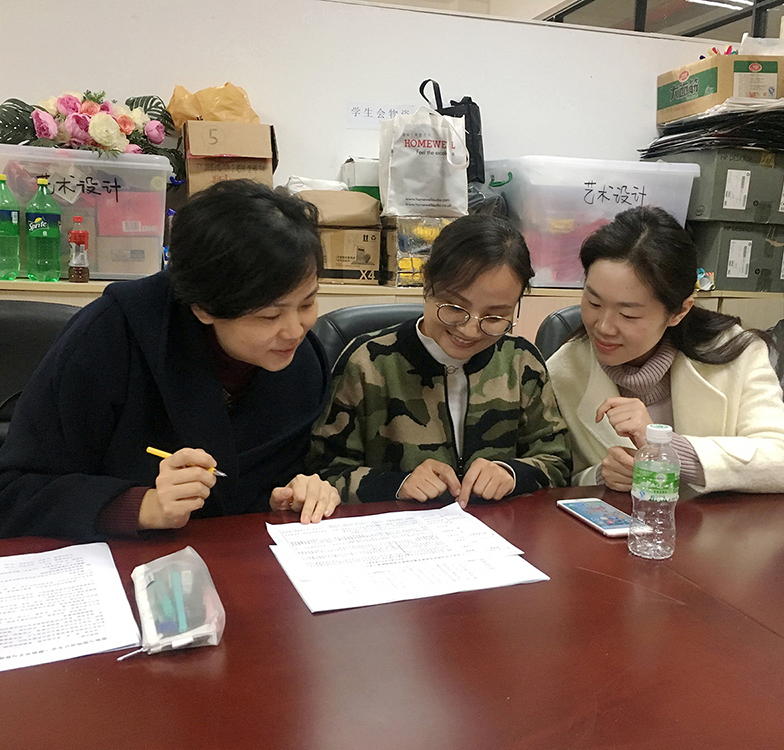 太阳集团2138网址