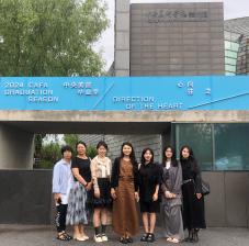 太阳集团2138网址