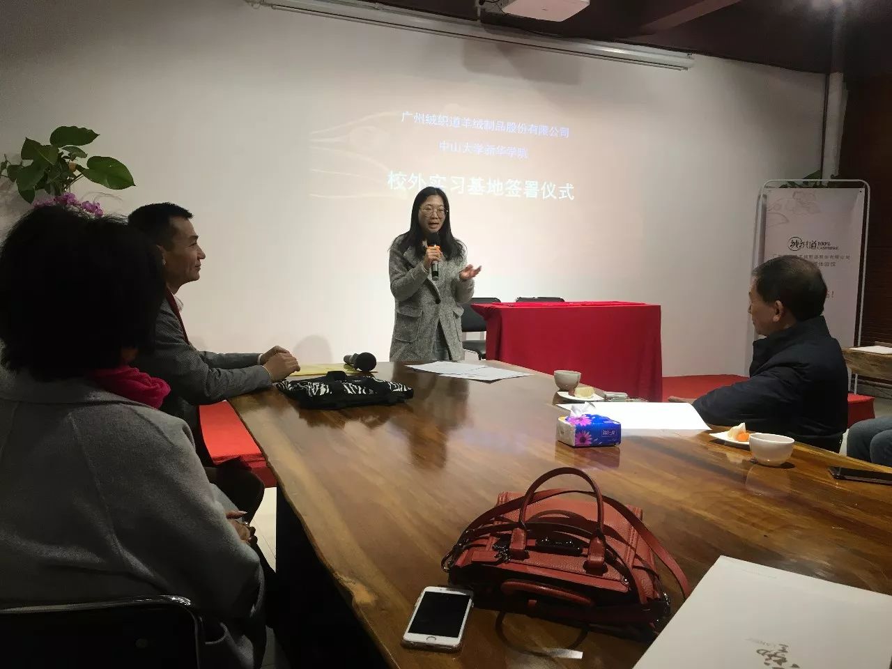 太阳集团2138网址