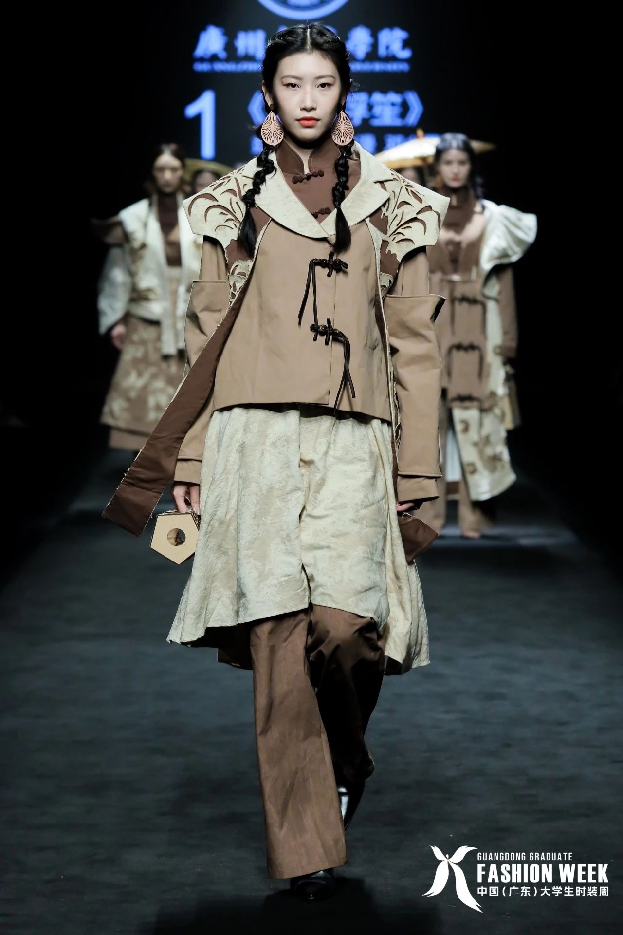 太阳集团2138网址