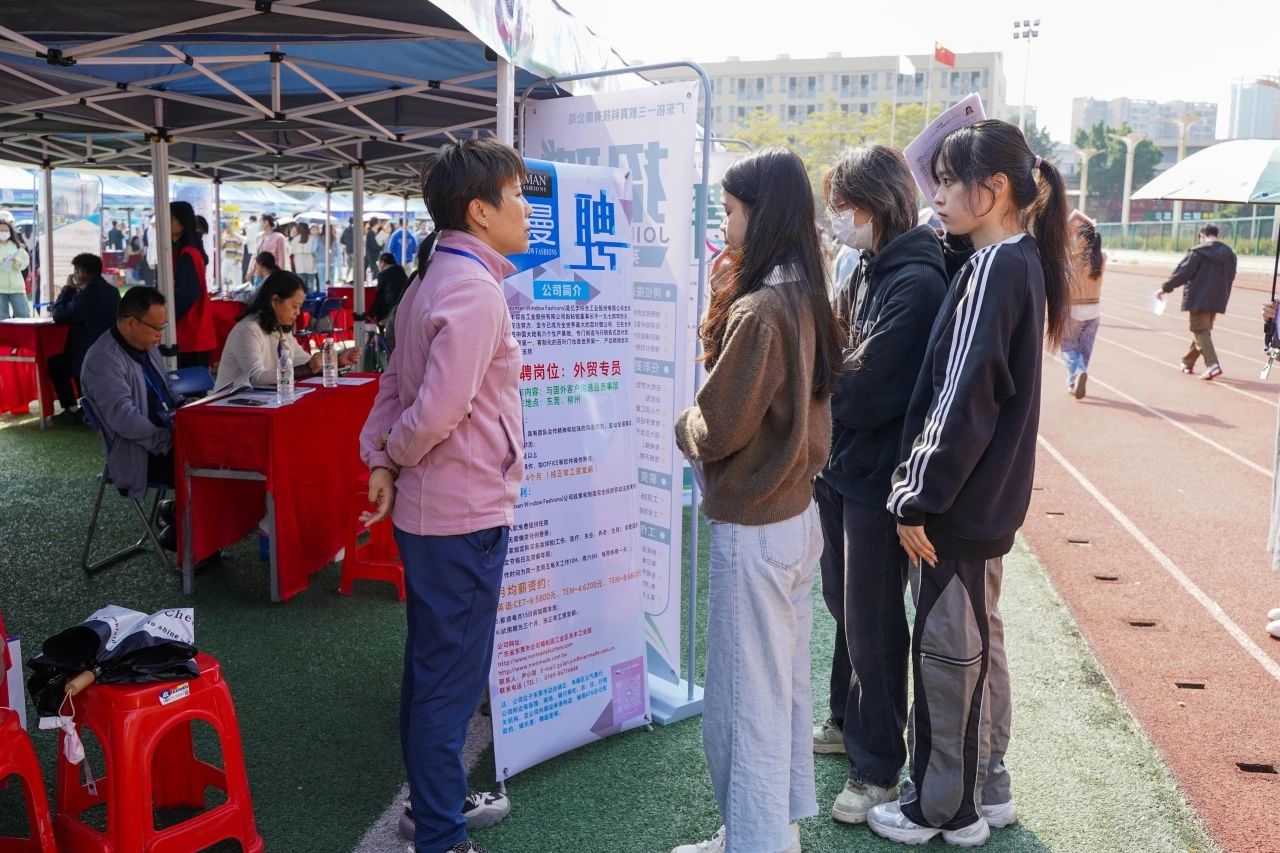 太阳集团2138网址