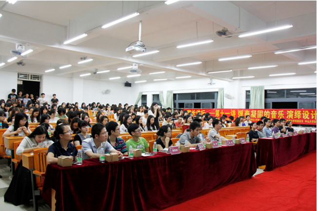 太阳集团2138网址