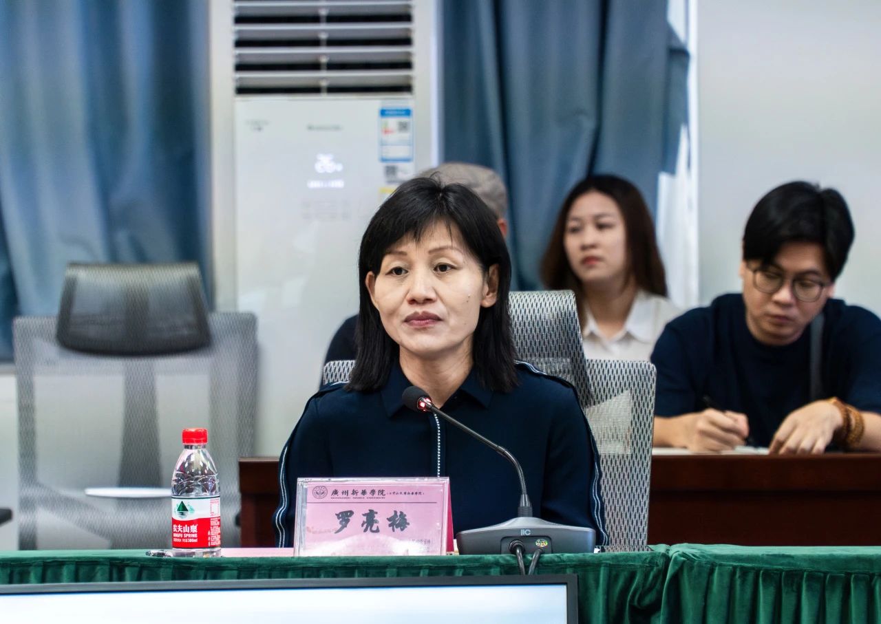 太阳集团2138网址