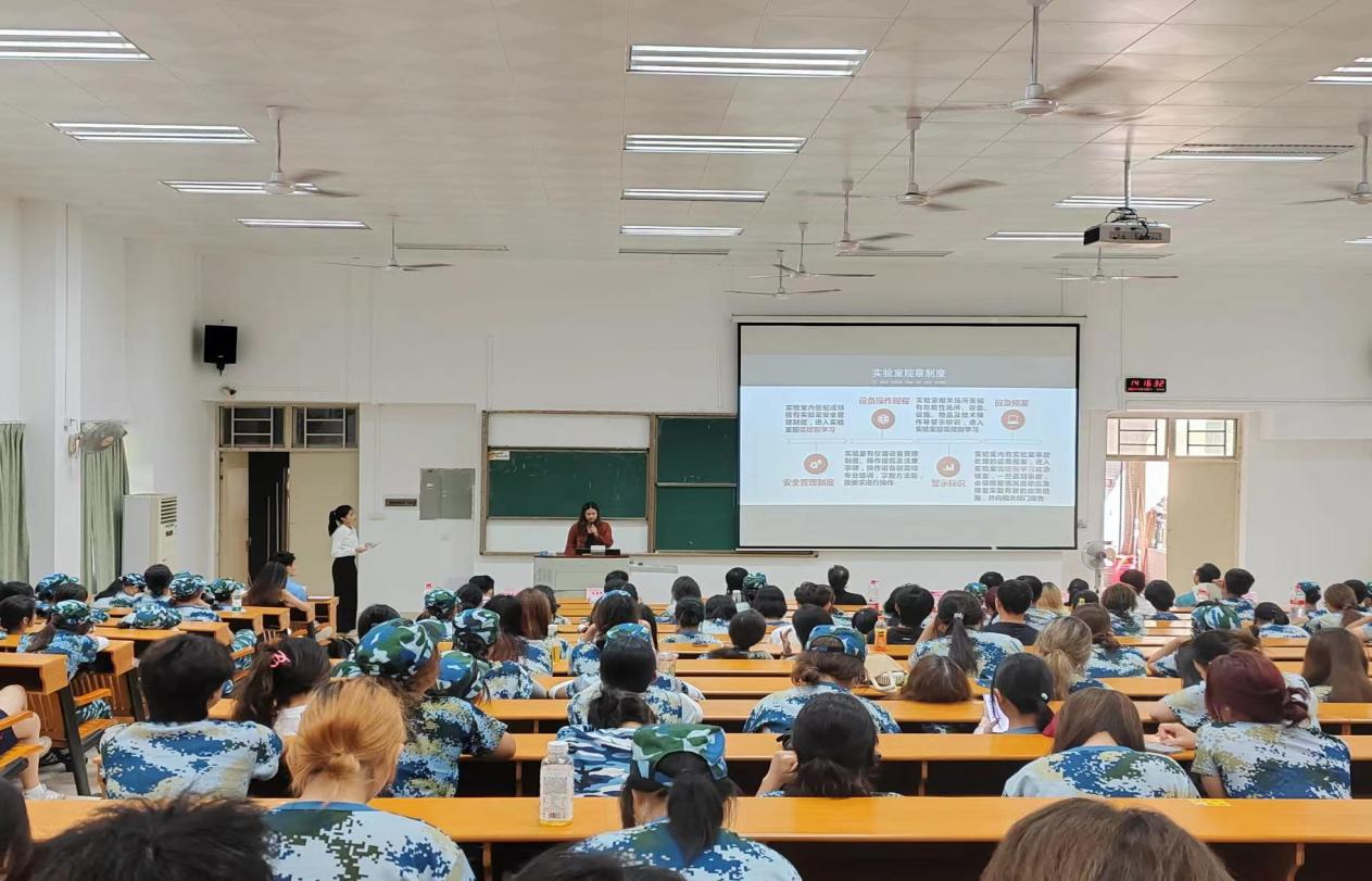 太阳集团2138网址