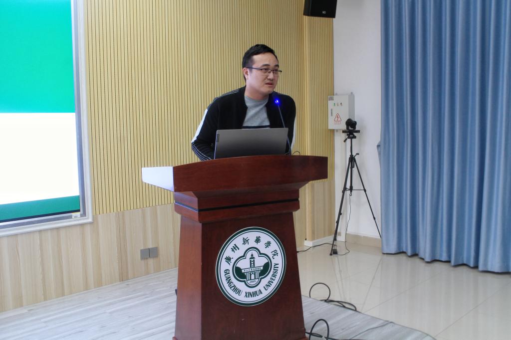 太阳集团2138网址