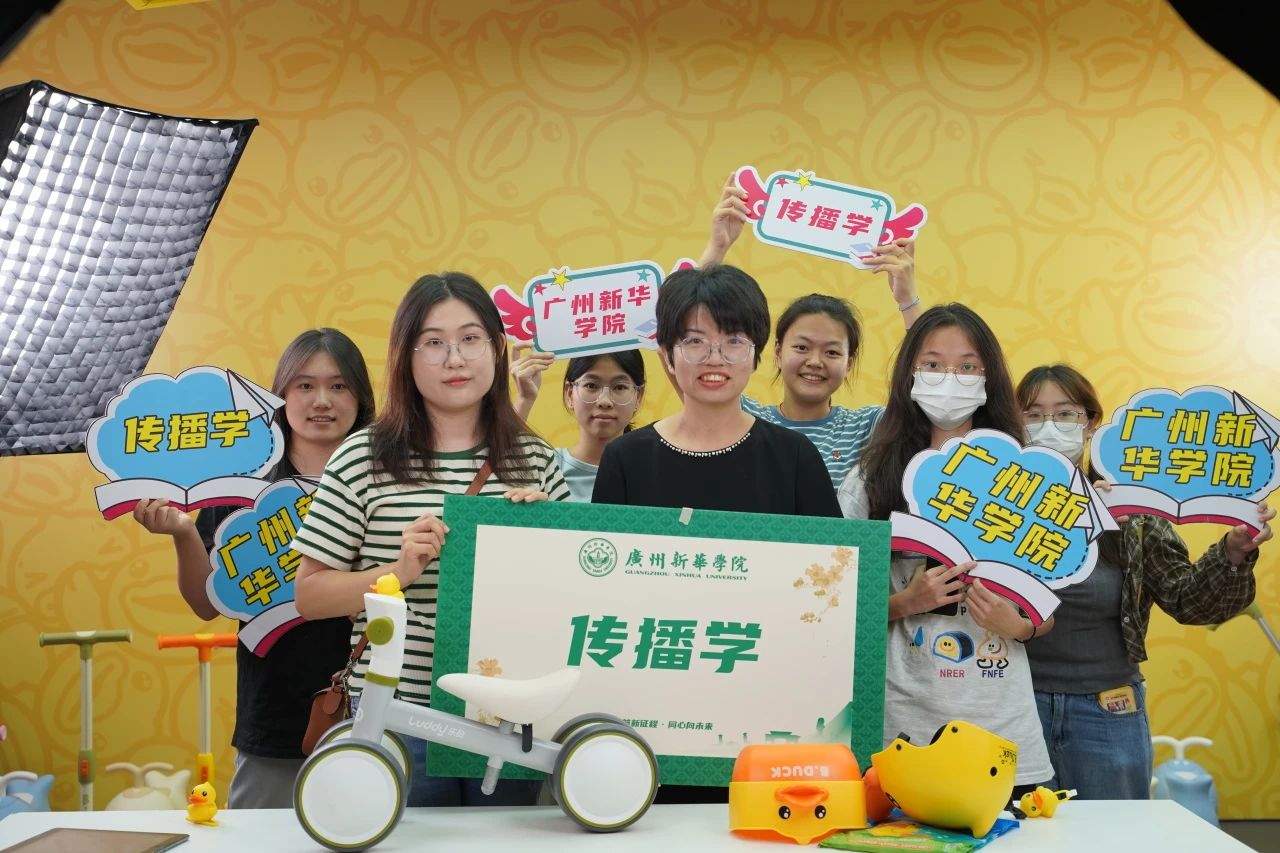 太阳集团2138网址