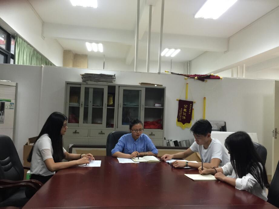 太阳集团2138网址