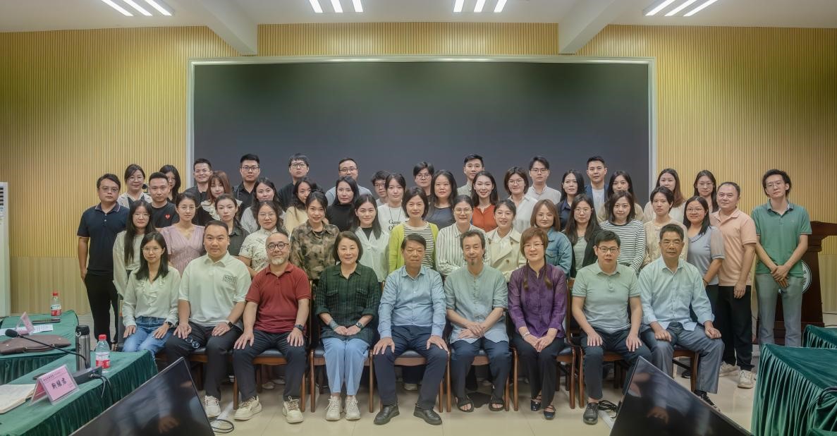 太阳集团2138网址