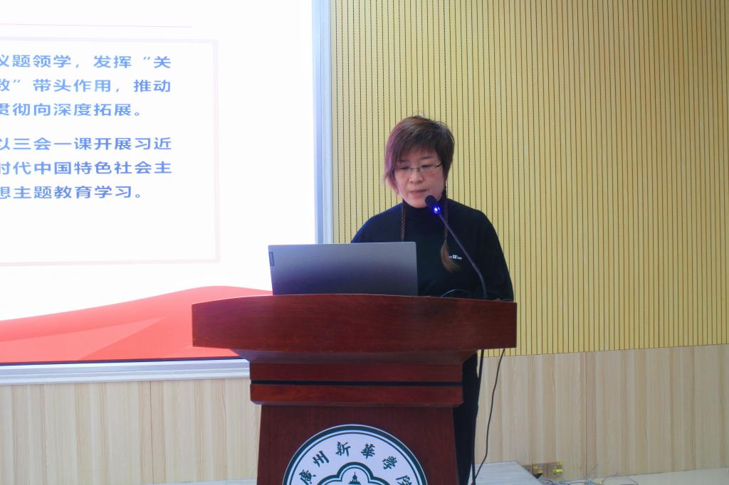 太阳集团2138网址