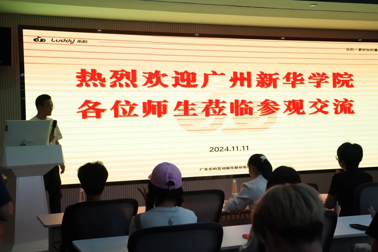 太阳集团2138网址