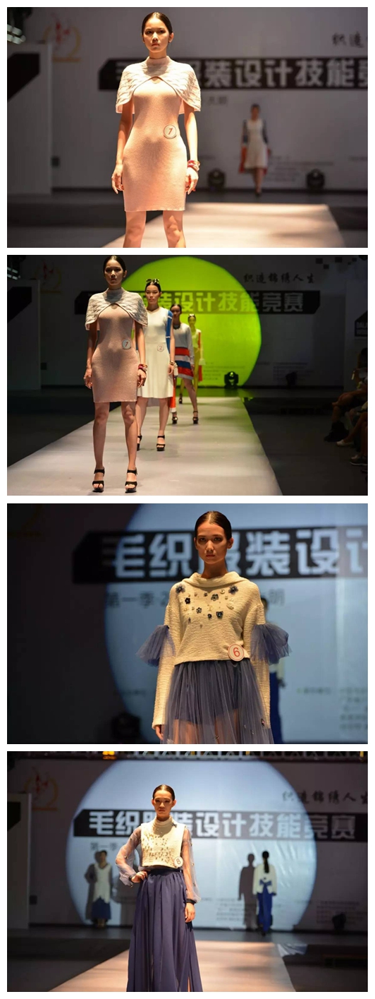 太阳集团2138网址