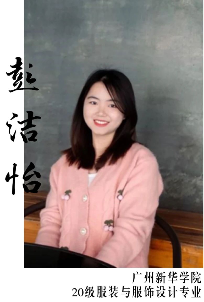 太阳集团2138网址