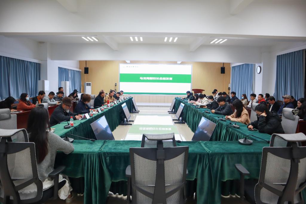 太阳集团2138网址