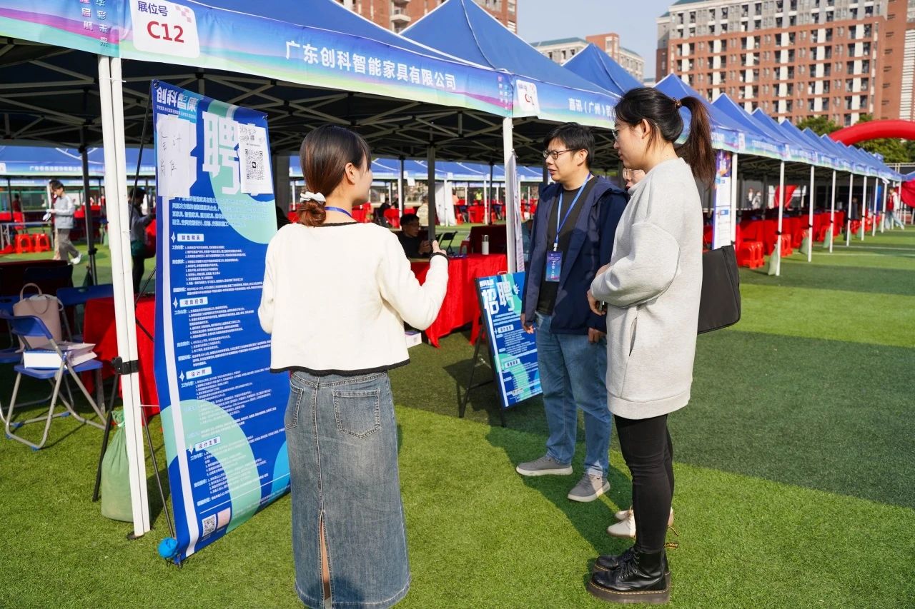 太阳集团2138网址