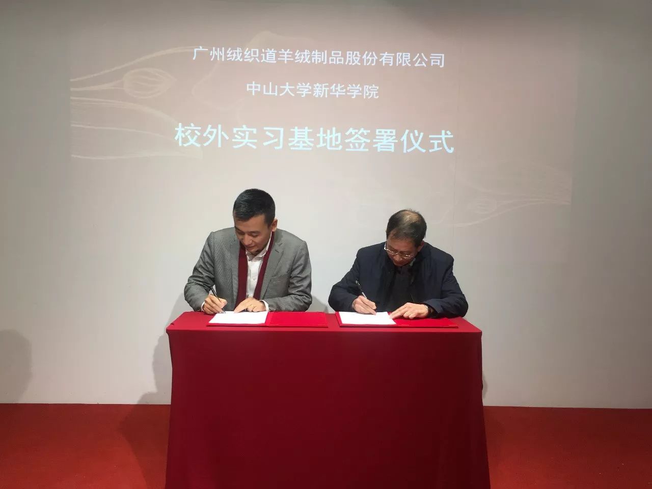 太阳集团2138网址