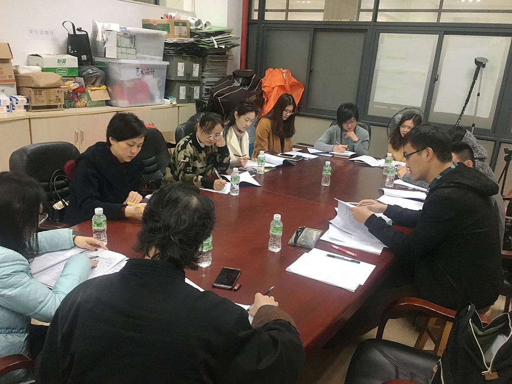 太阳集团2138网址