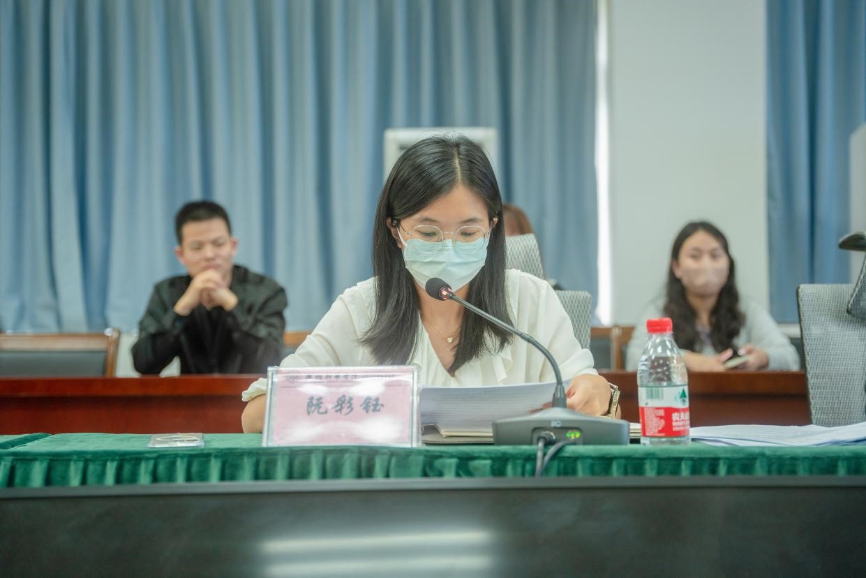 太阳集团2138网址