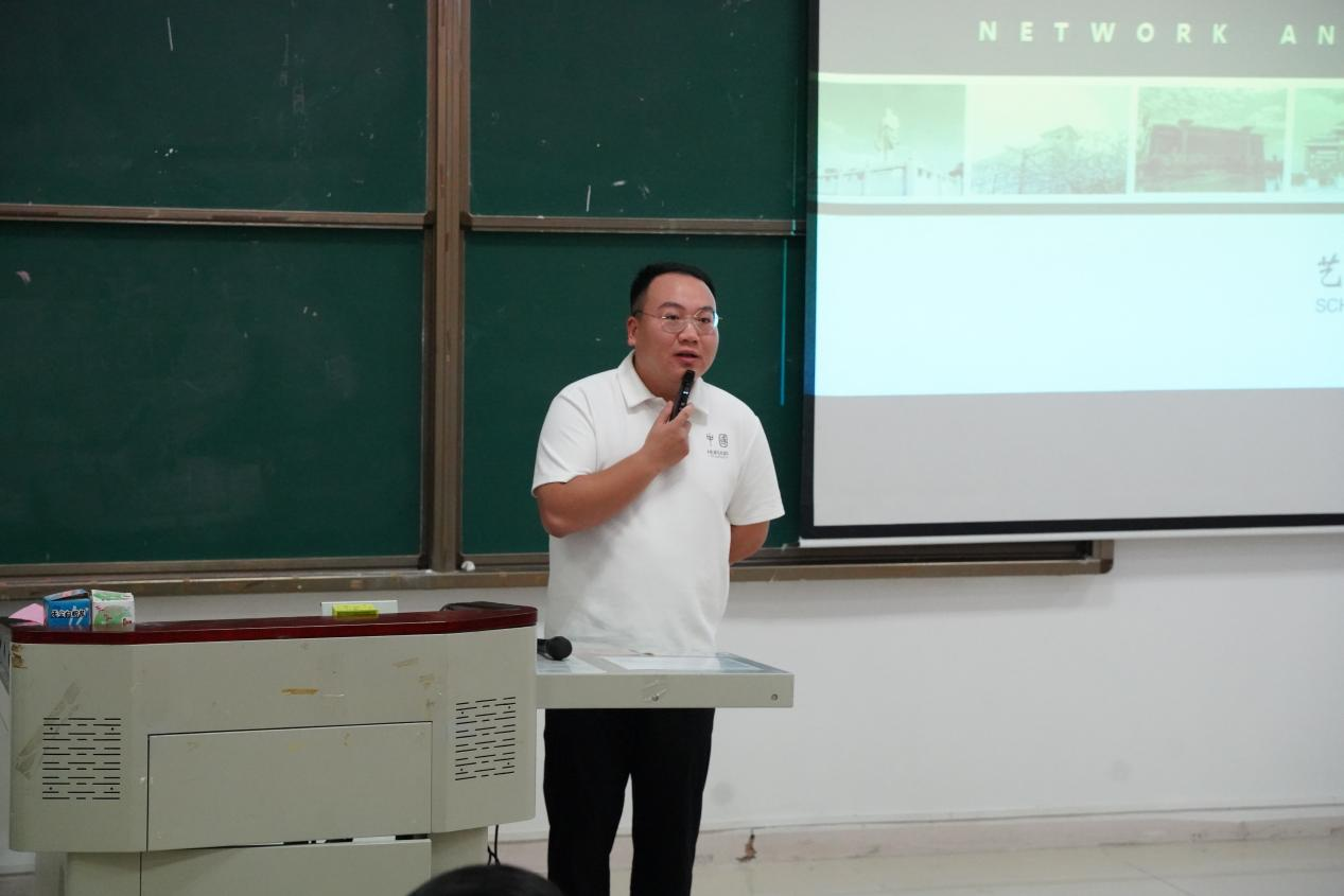 太阳集团2138网址