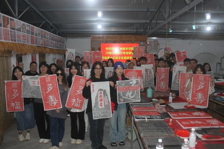 太阳集团2138网址