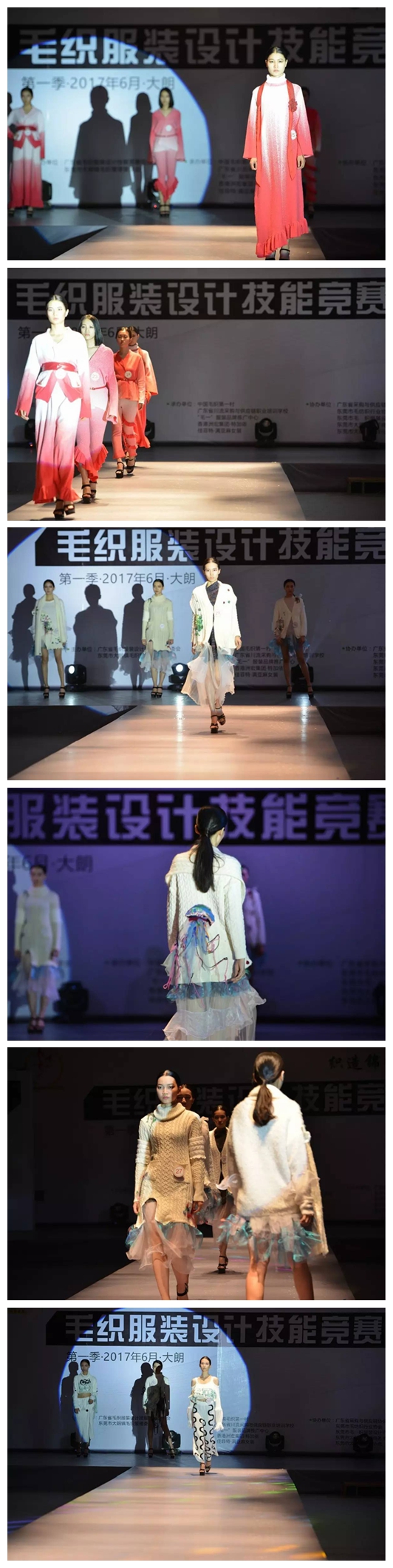 太阳集团2138网址