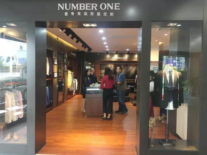 太阳集团2138网址