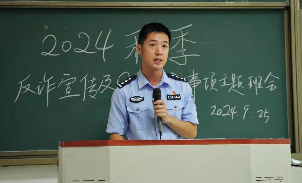 太阳集团2138网址