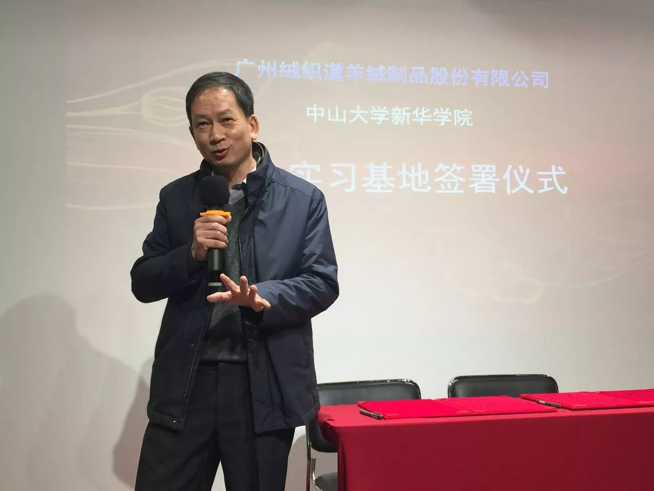 太阳集团2138网址