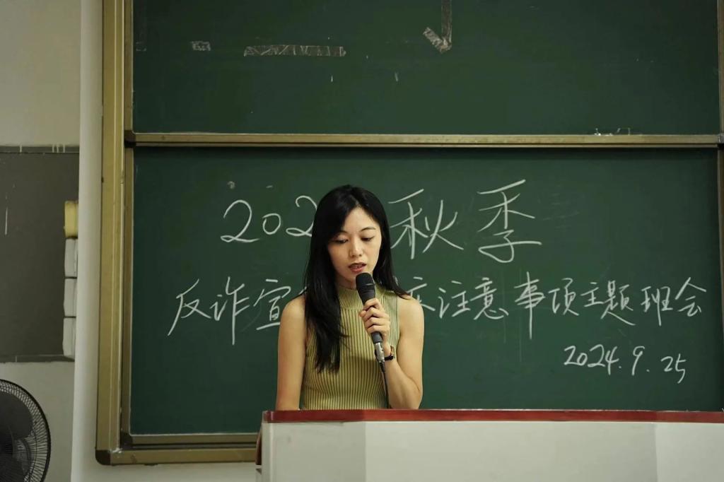 太阳集团2138网址