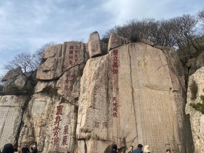 太阳集团2138网址