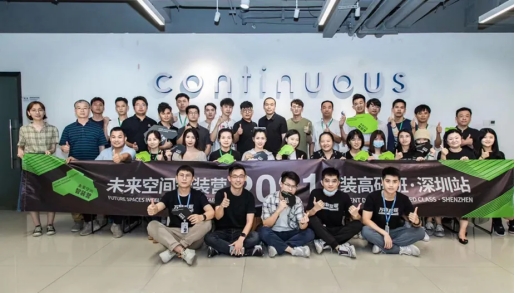 太阳集团2138网址