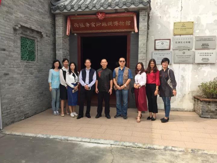 太阳集团2138网址