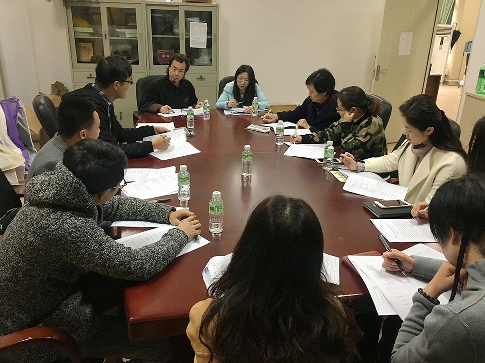 太阳集团2138网址