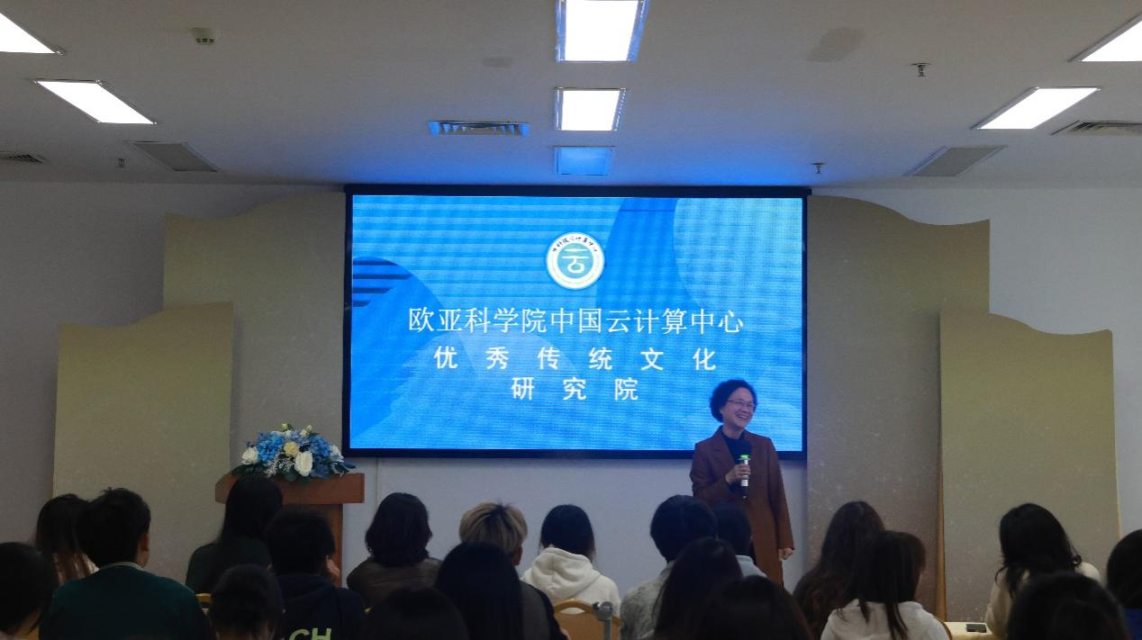 太阳集团2138网址