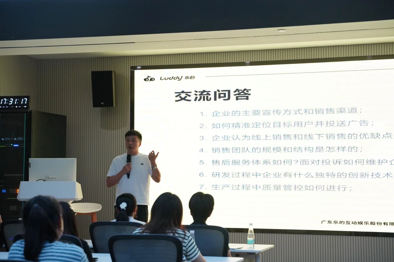 太阳集团2138网址