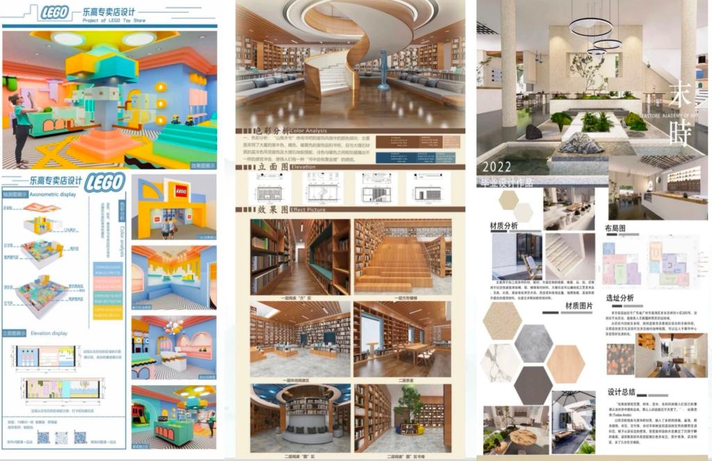 太阳集团2138网址